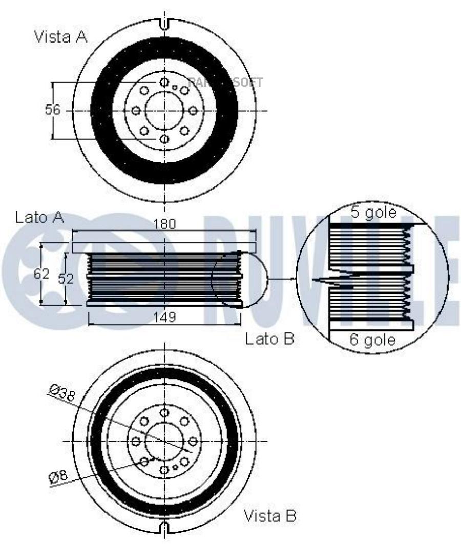 Шкив Коленвала Land Rover Range Rover Iii 02-12 Ruville арт 520295 57140₽