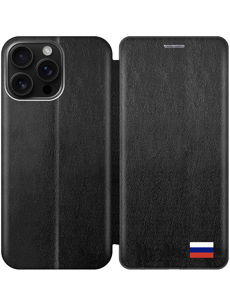 

Чехол-книжка на Apple iPhone 16 Pro Max с принтом "Флаг РФ" черный, Черный;белый;красный;синий, 785198381