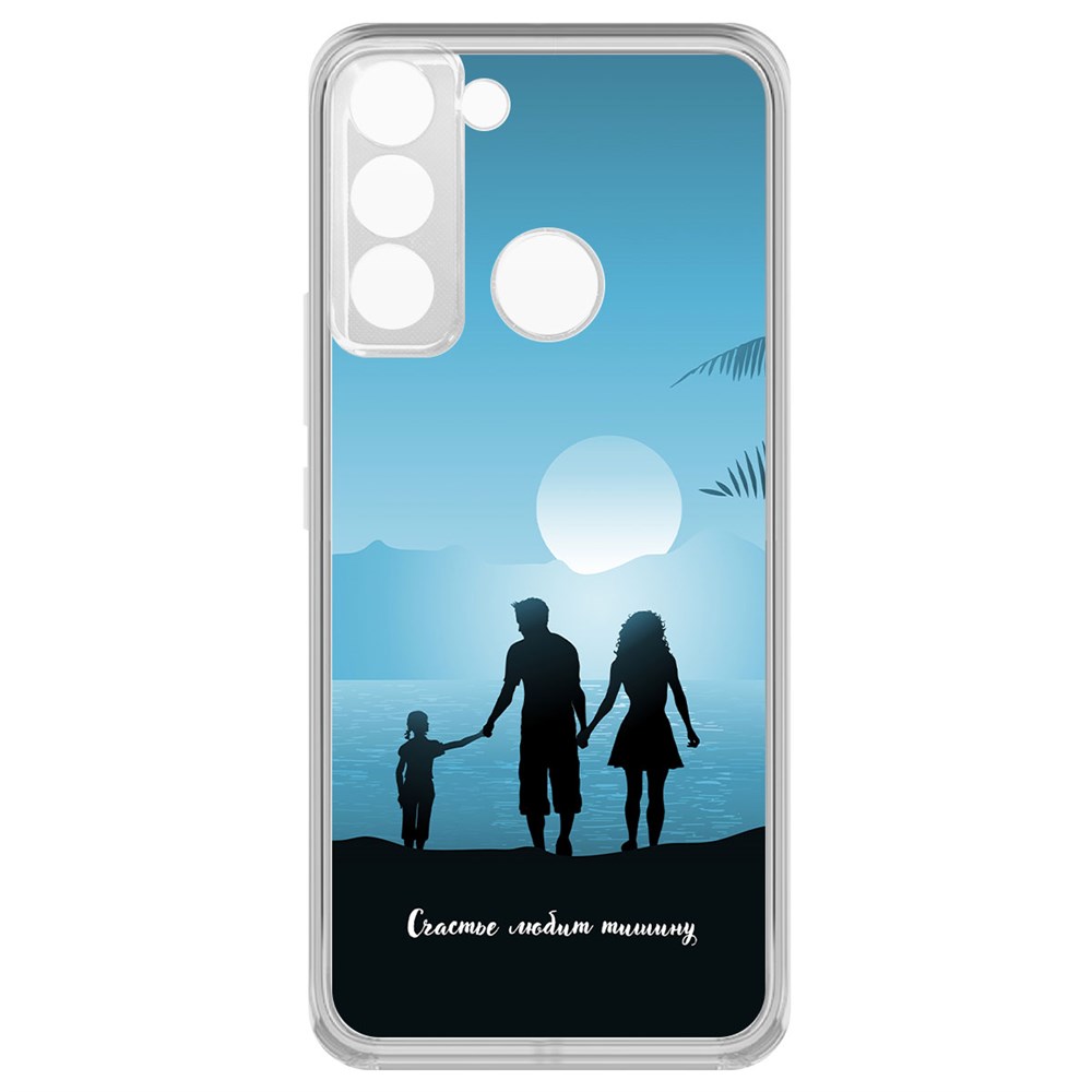 фото Чехол-накладка krutoff clear case счастье любит тишину для tecno pop 5 lte