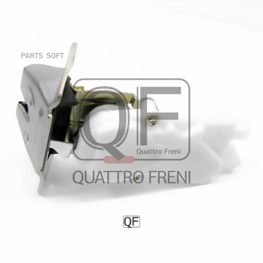 

Замок багажника QUATTRO FRENI qf22h00008