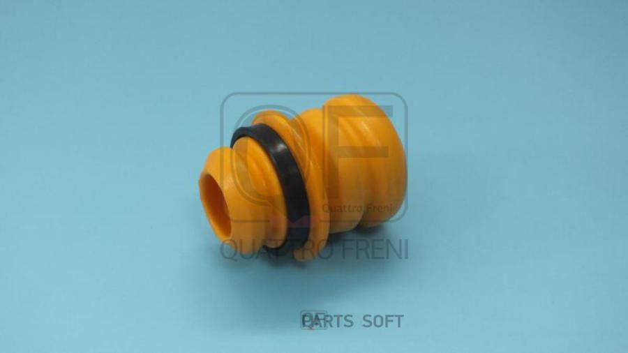 

Отбойник амортизатора QUATTRO FRENI qf22d00001