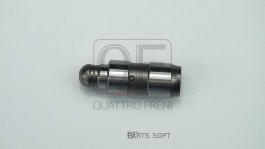 

Гидрокомпенсатор Клапанов QUATTRO FRENI qf22a00009
