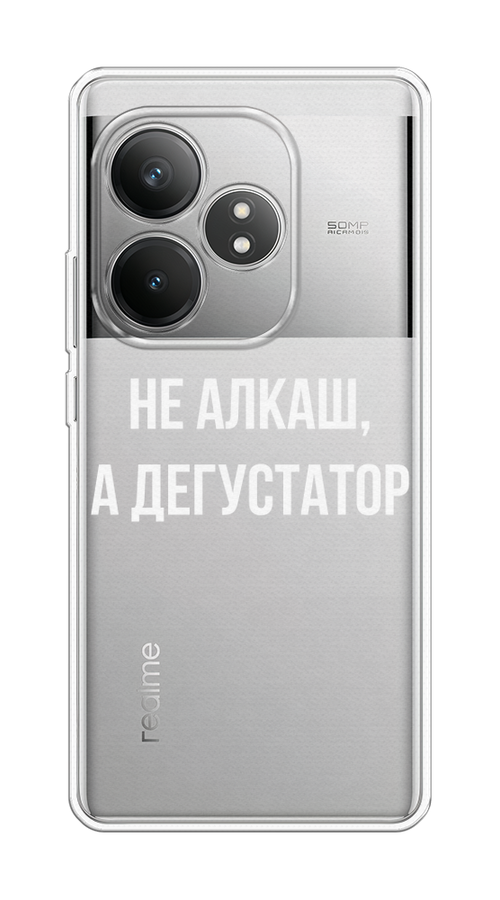 

Чехол Case Place на Realme GT 6T "Дегустатор", Белый;бежевый, 2517550-1