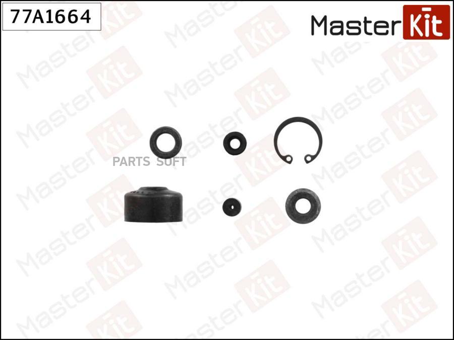 Рем.ком/кт цилиндра сцепления главного 15,9-mm MASTERKIT 77a1664