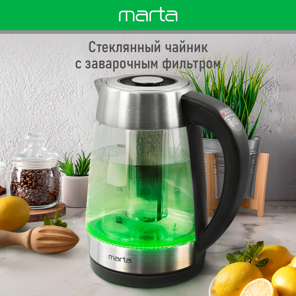 

Чайник электрический Marta MT-4612 1.8 л прозрачный, черный, Прозрачный;серебристый;черный, MT-4612