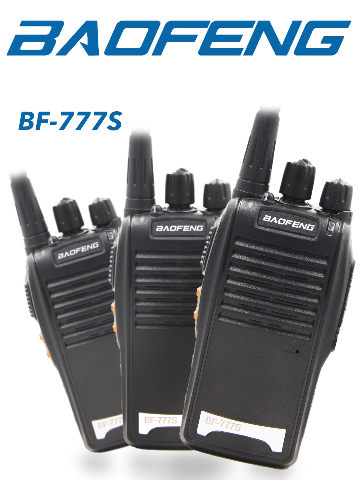 

Комплект из 3 раций Baofeng BF-777S, BF-777S