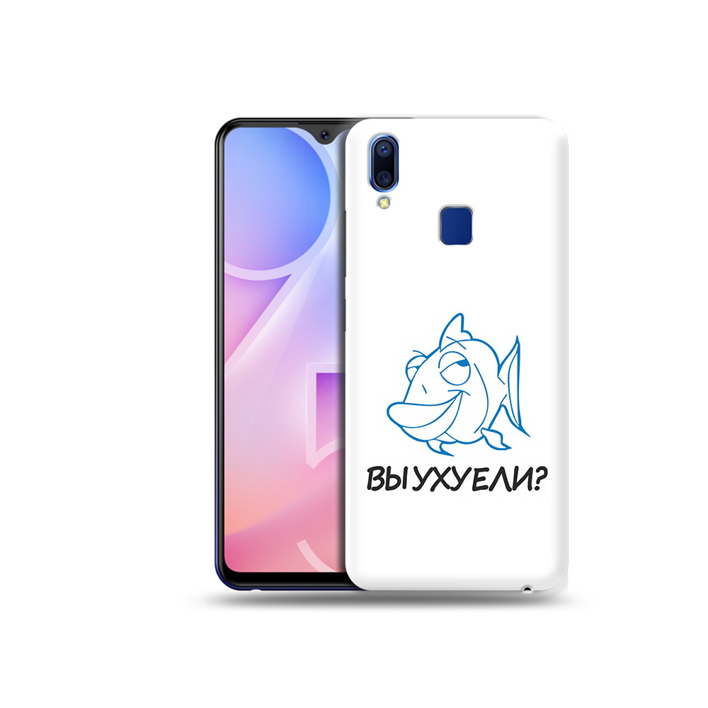 

Чехол MyPads Tocco для Vivo Y95 вы ухуели (PT122996.436.282), Прозрачный, Tocco