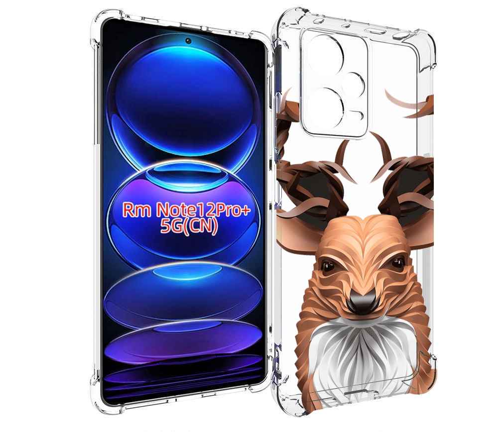 

Чехол MyPads 3D-олень для Xiaomi Redmi Note 12 Pro + Plus, Прозрачный, Tocco