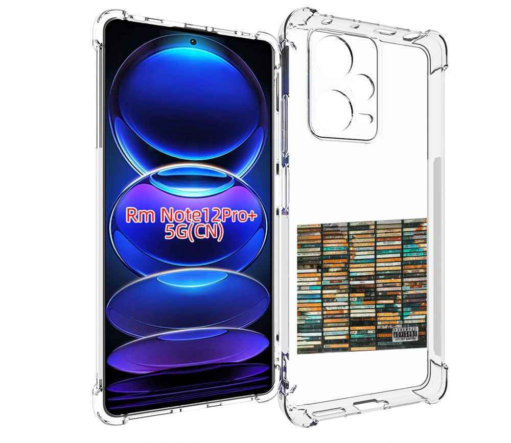 

Чехол MyPads 2004 Скриптонит для Xiaomi Redmi Note 12 Pro + Plus, Прозрачный, Tocco