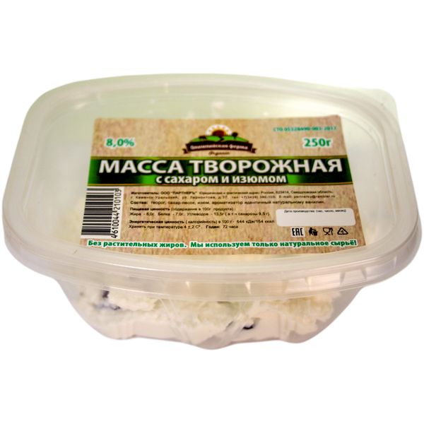 

Творожная масса Олимпийская ферма с изюмом 8% БЗМЖ 250 г