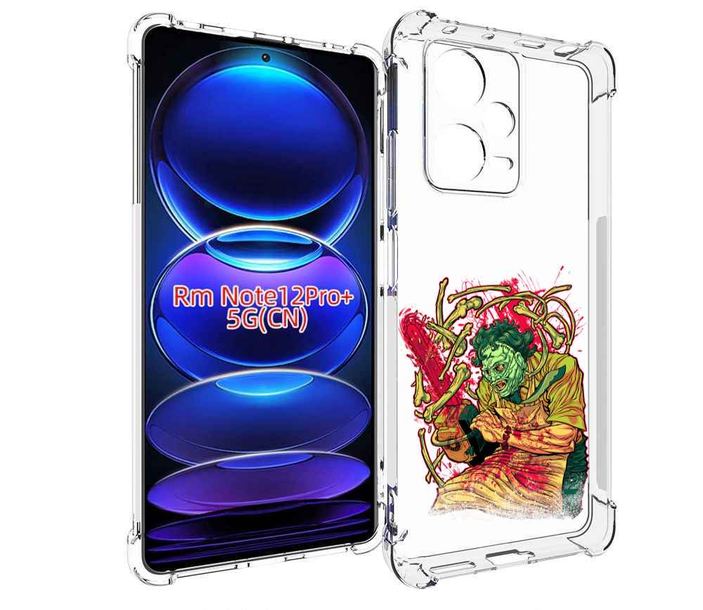 

Чехол MyPads яркий мясник для Xiaomi Redmi Note 12 Pro + Plus, Прозрачный, Tocco