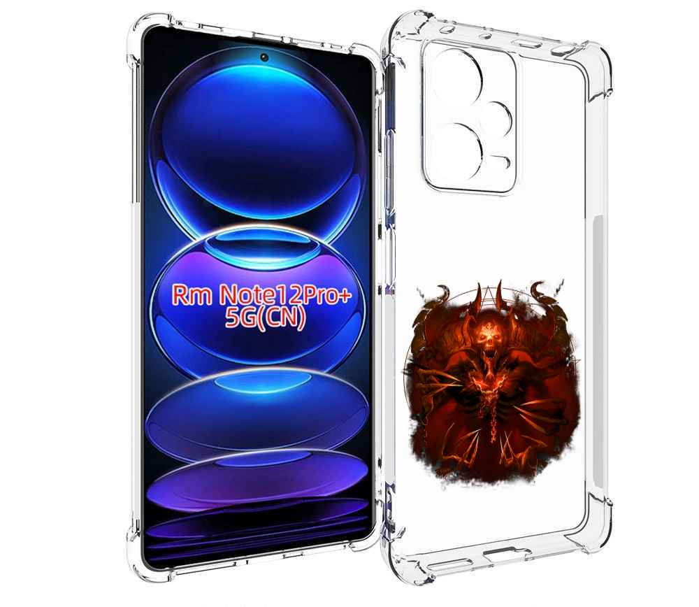 

Чехол MyPads яркий демон для Xiaomi Redmi Note 12 Pro + Plus, Прозрачный, Tocco