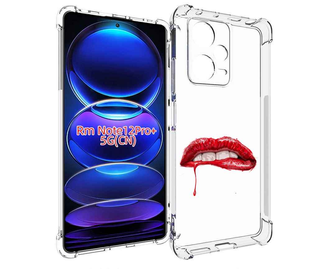 

Чехол MyPads яркие красные губы для Xiaomi Redmi Note 12 Pro + Plus, Прозрачный, Tocco