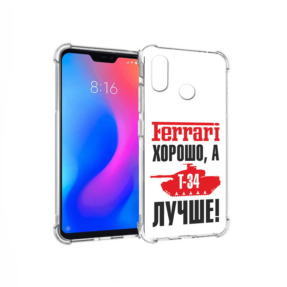 

Чехол MyPads Tocco для Xiaomi Redmi 6 Pro т 34 лучше (PT113887.306.635), Прозрачный, Tocco