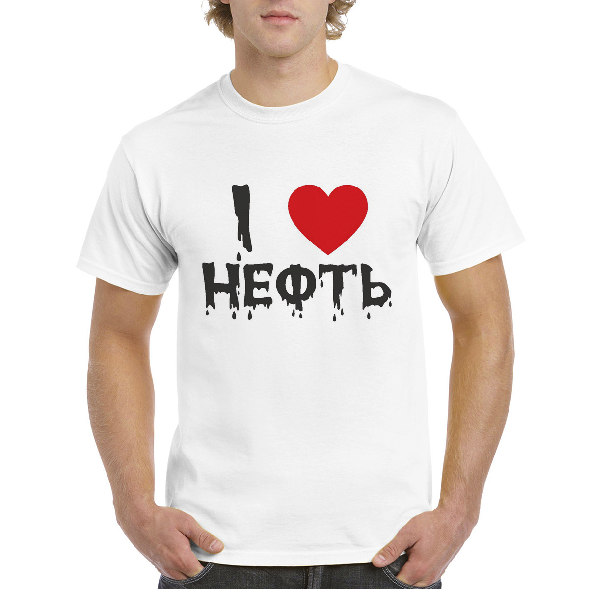 

Футболка унисекс CoolPodarok M0114417 белая 58 RU, Белый, M0114417
