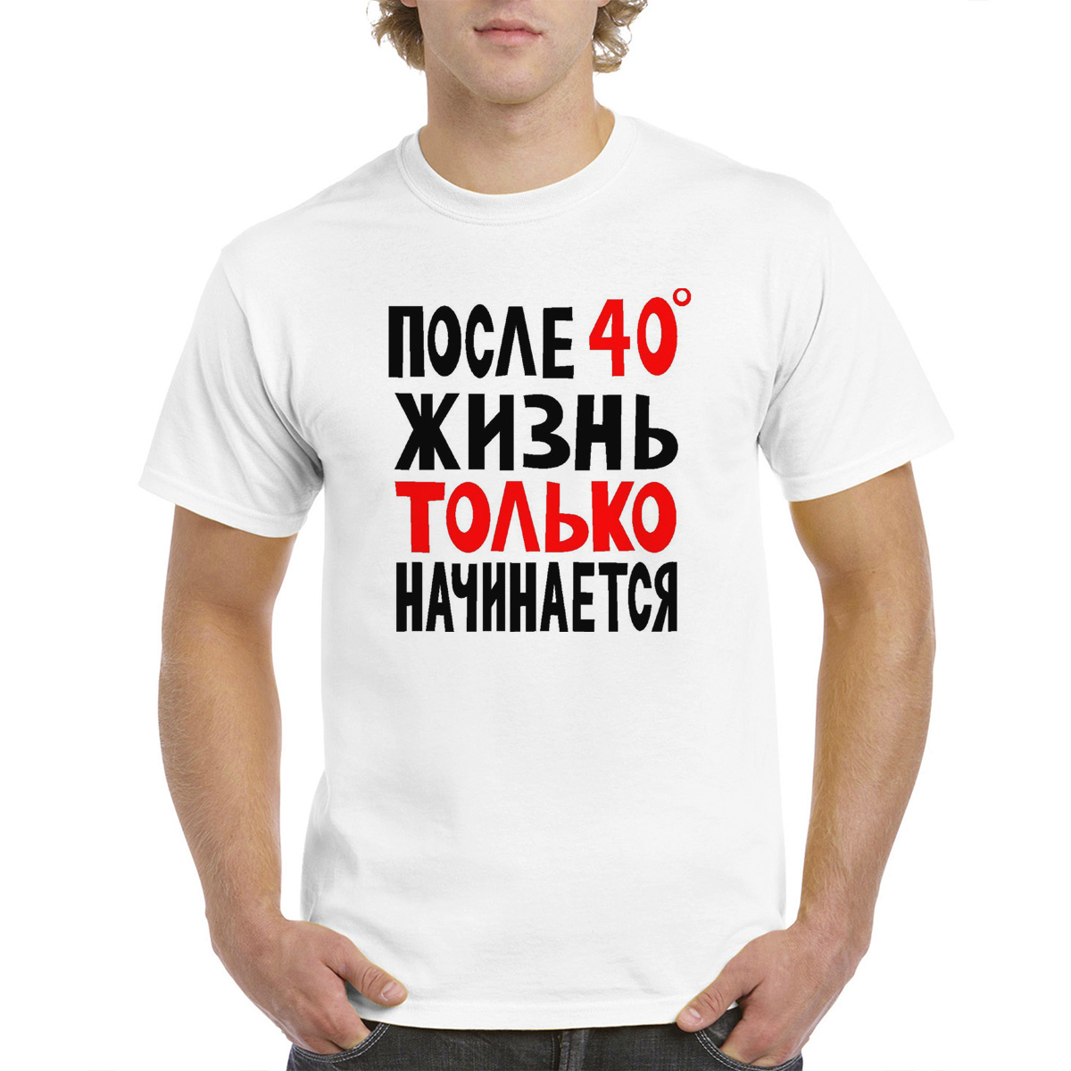 

Футболка унисекс CoolPodarok M0114370 белая 58 RU, Белый, M0114370