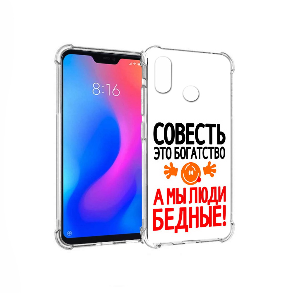 Чехол MyPads Tocco для Xiaomi Redmi 6 Pro совесть (PT113887.306.613)
