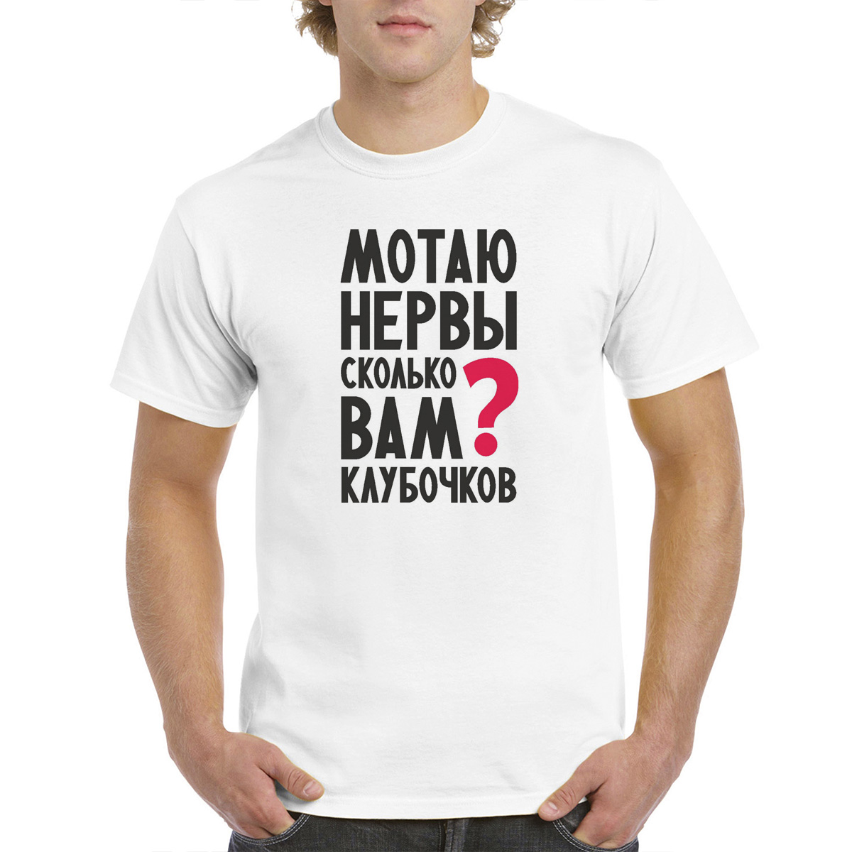 

Футболка женская CoolPodarok M0114297 белая 58 RU, Белый, M0114297