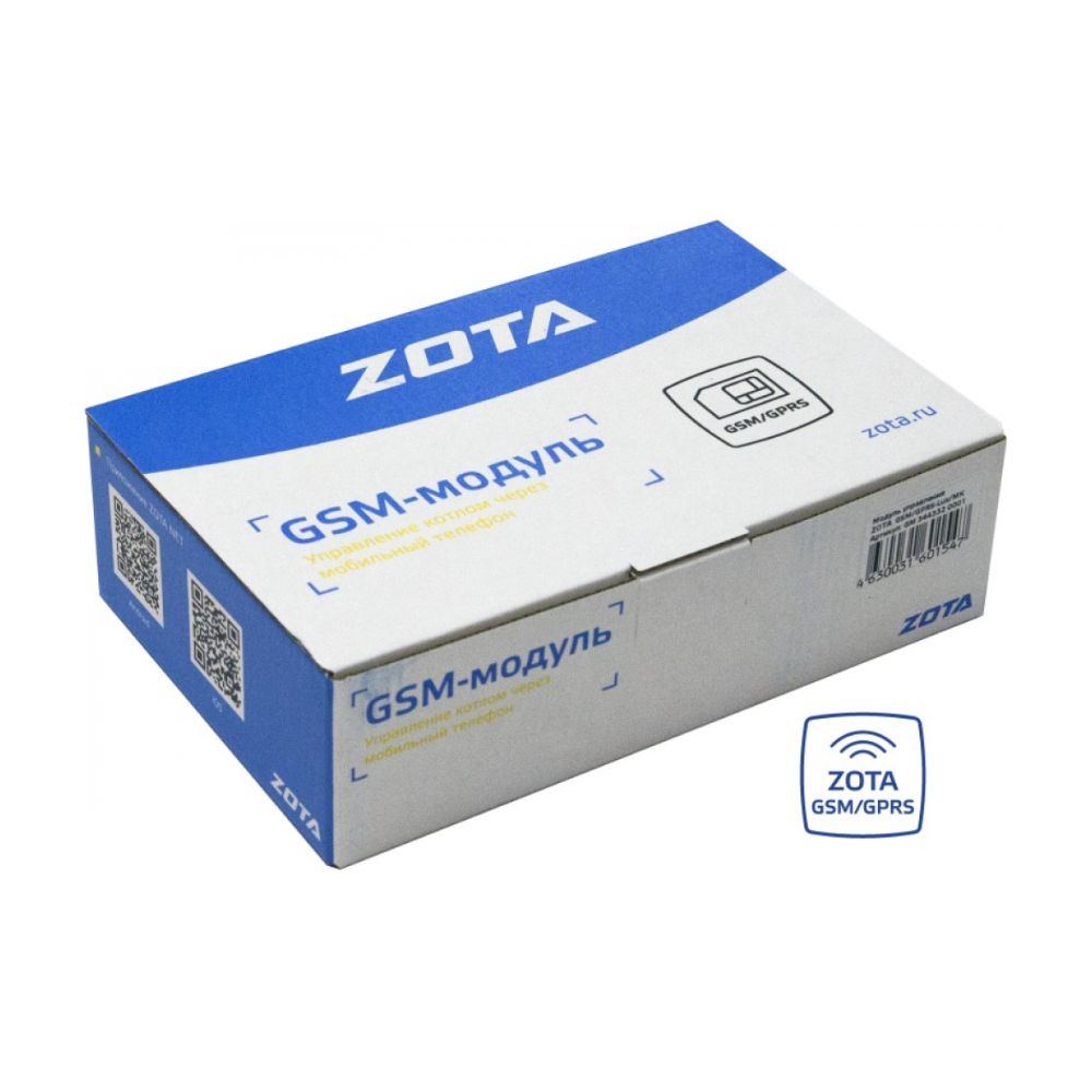 Модуль управления ZOTA GSM WiFi к котлам X-Line, R-Line, Stahanov, Robot, Maxima, PelletS