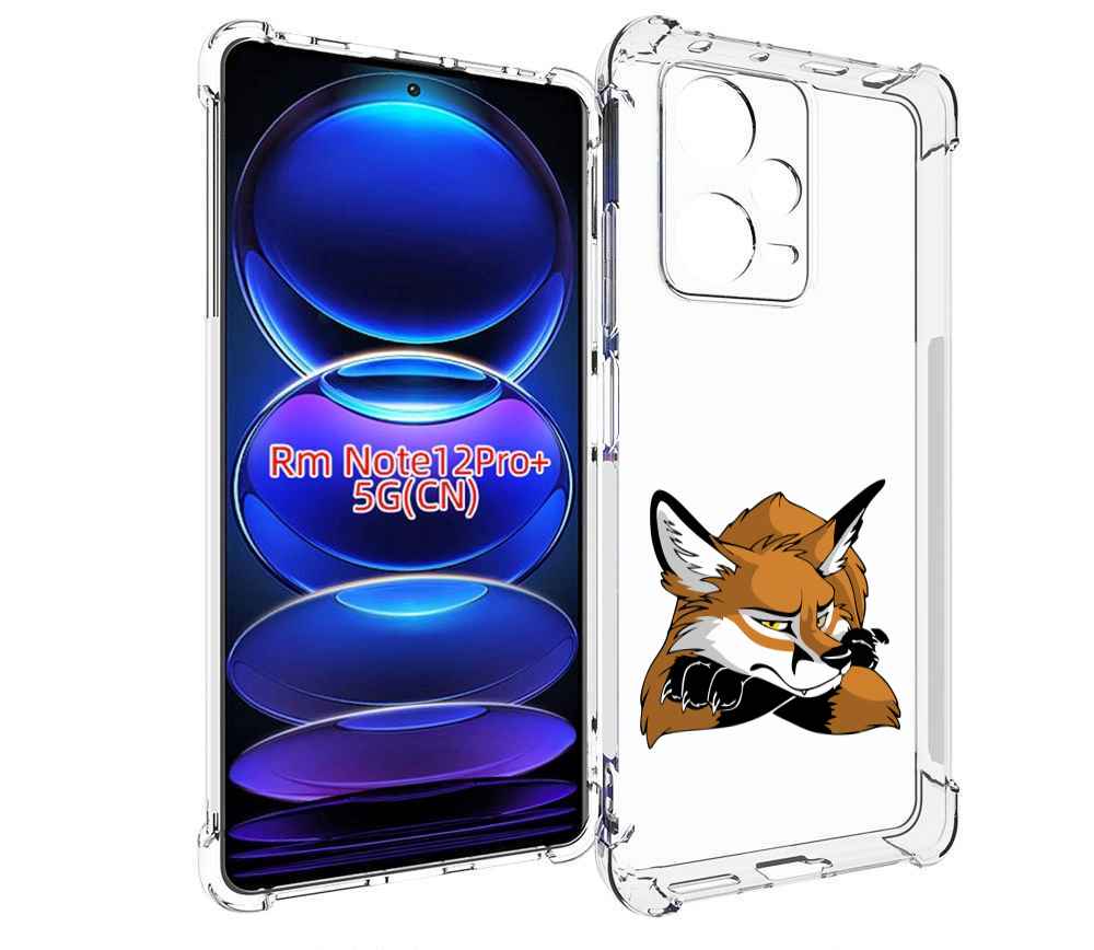 

Чехол MyPads фокс для Xiaomi Redmi Note 12 Pro + Plus, Прозрачный, Tocco