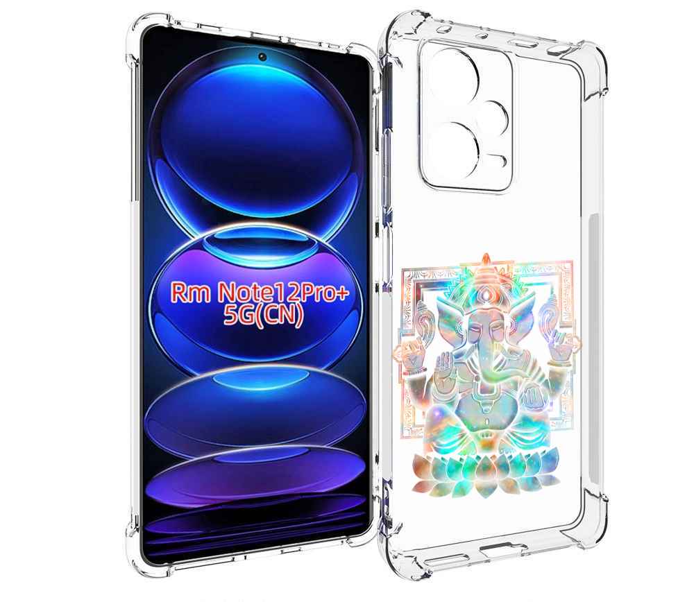 

Чехол MyPads умный слон для Xiaomi Redmi Note 12 Pro + Plus, Прозрачный, Tocco