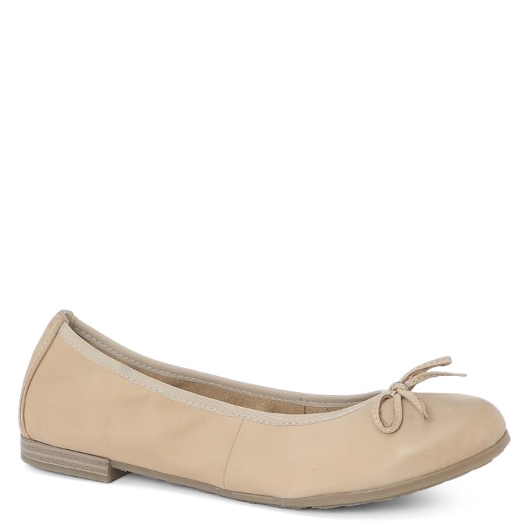 

Балетки женские Marco Tozzi 2-2-22100-20 бежевые 41 EU, 2-2-22100-20