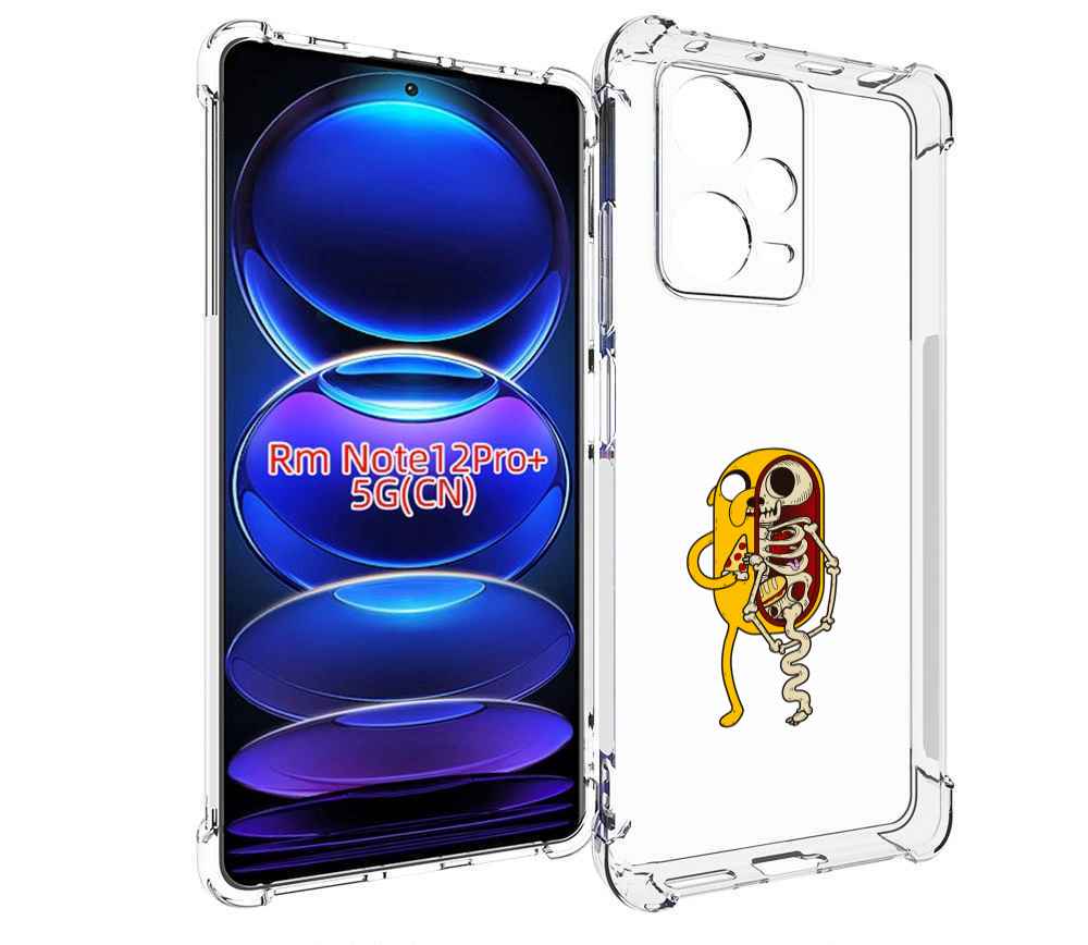 

Чехол MyPads Джейк скелет для Xiaomi Redmi Note 12 Pro + Plus, Прозрачный, Tocco