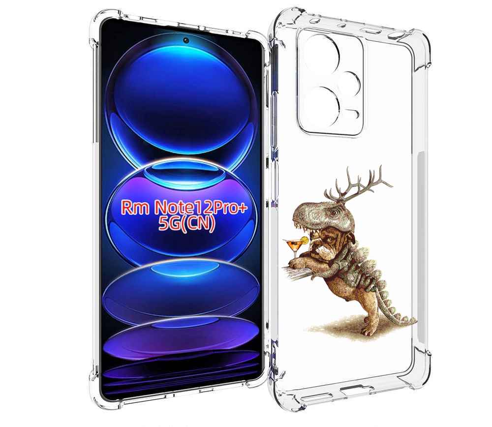 

Чехол MyPads тематическая вечеринка для Xiaomi Redmi Note 12 Pro + Plus, Прозрачный, Tocco