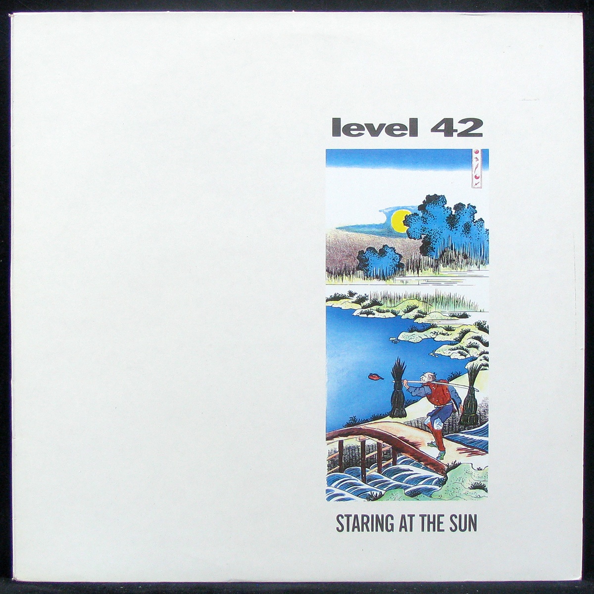 

Level 42 - Staring At The Sun Polydor (306643)