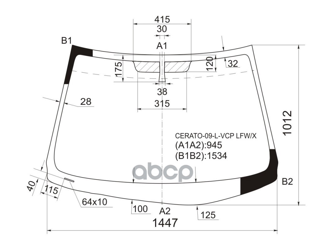 Стекло Лобовое Kia Forte/Cerato 4/5D 09-13 Xyg Арт. Cerato-09-L-Vcp Lfw/X