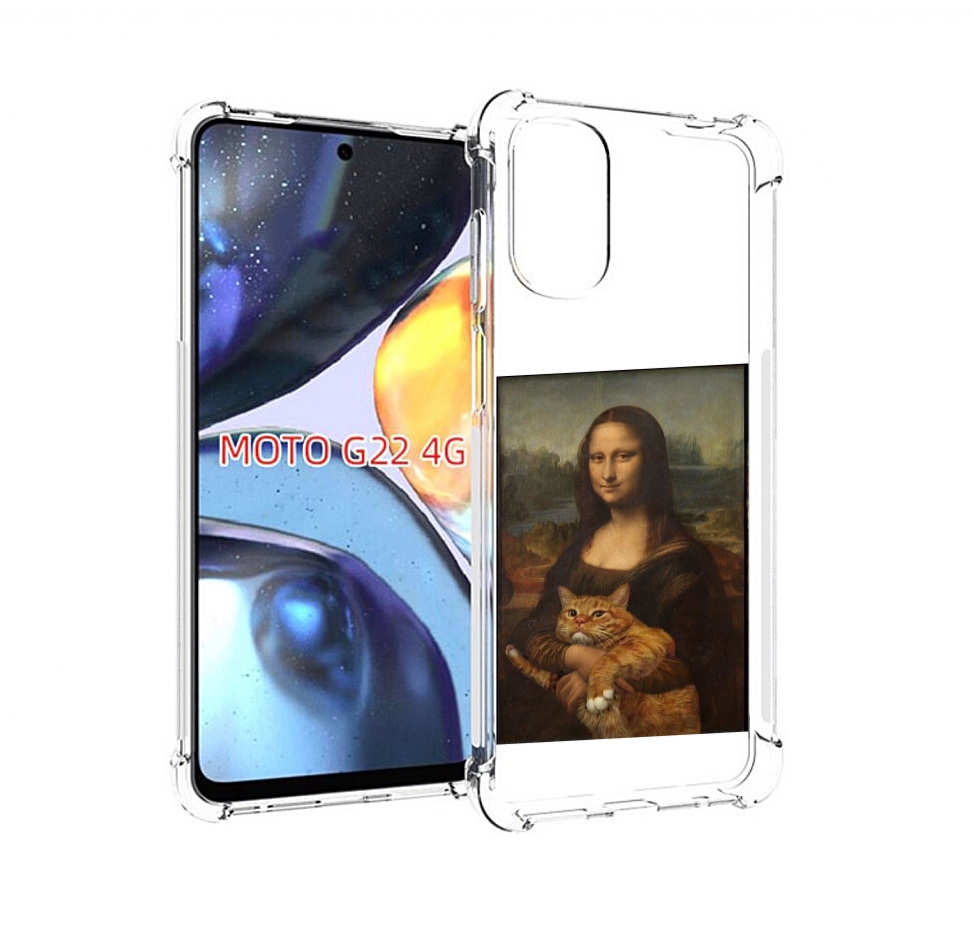 

Чехол MyPads монализа-с-котиком для Motorola Moto G22 4G, Прозрачный, Tocco