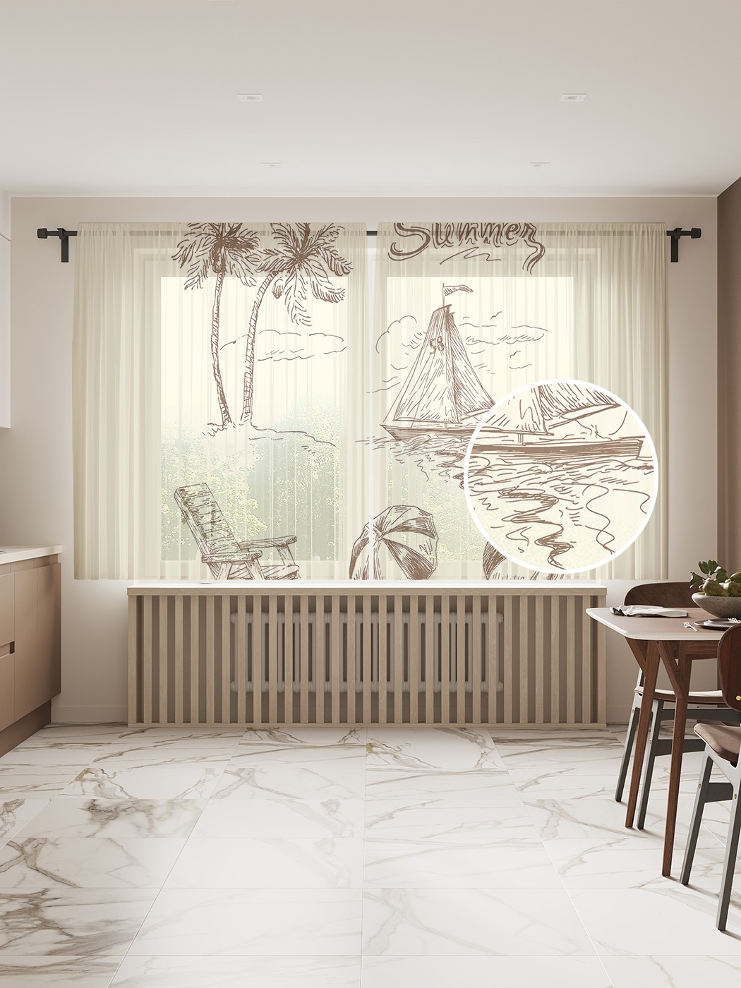 

Фототюль JoyArty "Графическое лето", 145x180 см (2 полотна со шторной лентой + 50 крючков), Графическое лето