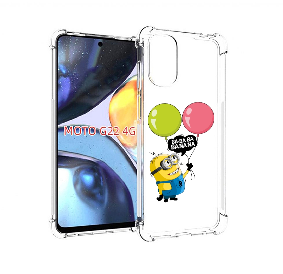 

Чехол MyPads миньон-с-шариками для Motorola Moto G22 4G, Прозрачный, Tocco