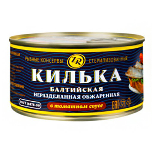 

Килька ZR в томате 175 г