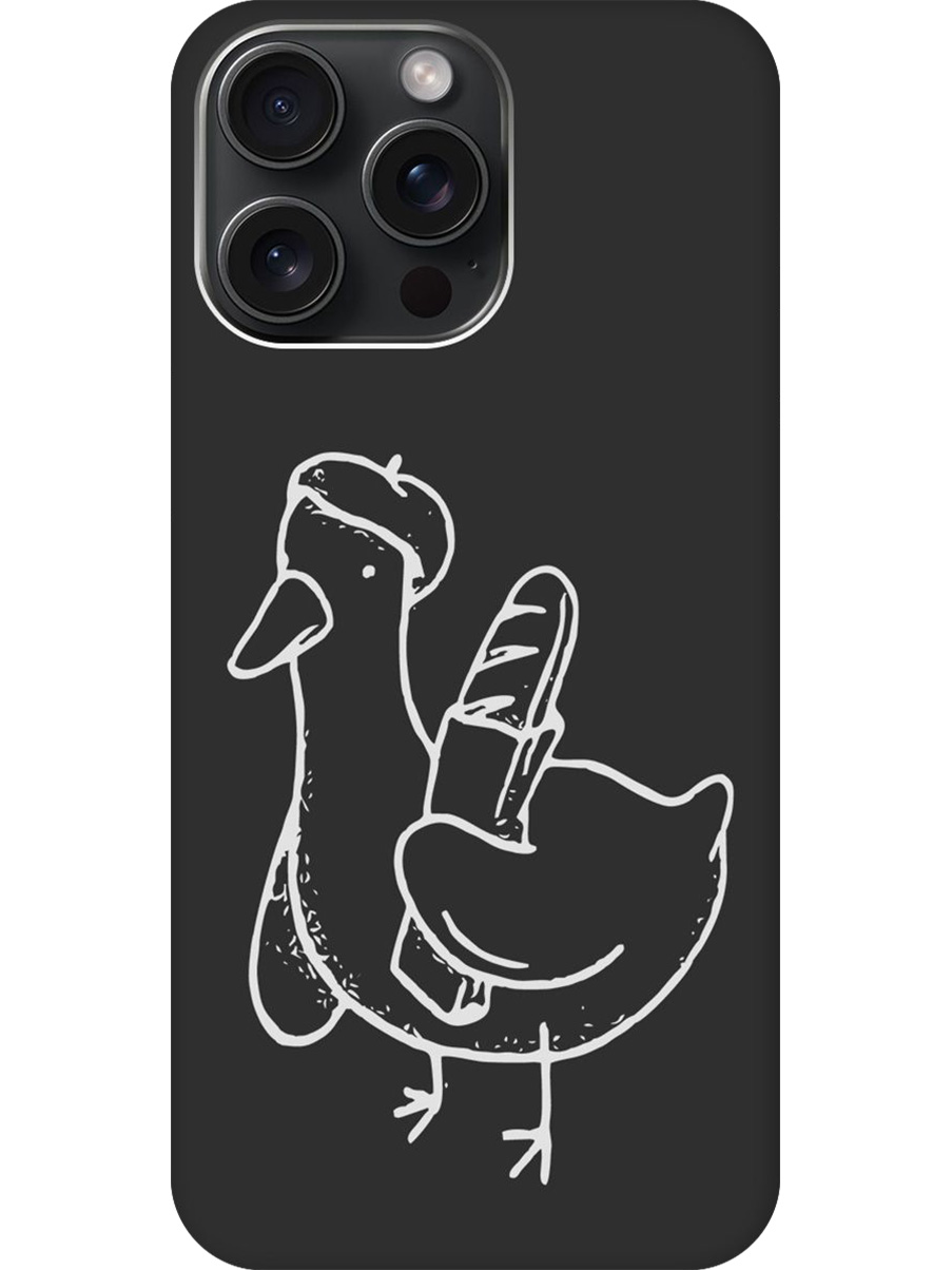 

Силиконовый чехол на Apple iPhone 15 Pro Max с принтом "Французский гусь" матовый черный, Черный;белый;серый, 775148112