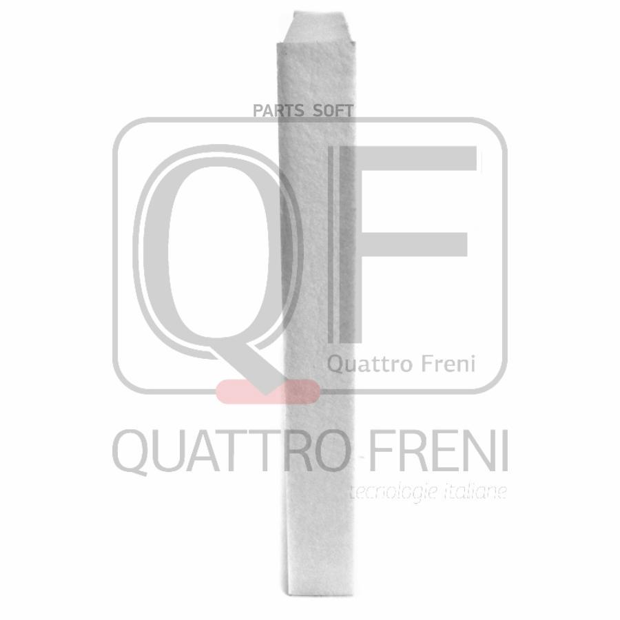 

Фильтр салона QUATTRO FRENI qf20q00078