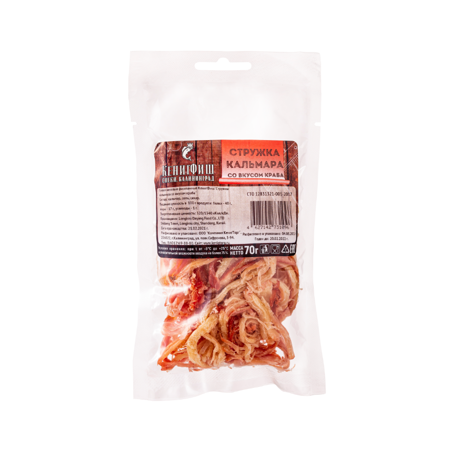 

Кальмар сушеный со вкусом краба стружка 70 г