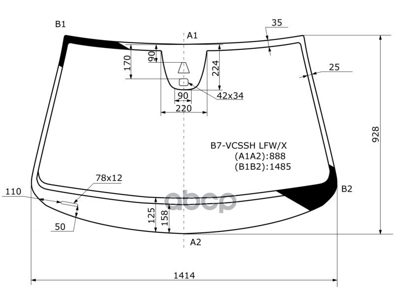 

Стекло Лобовое + Дд + Камера Volkswagen Passat B7 4/5D 10-15 Xyg Арт. B7-Vcssh Lfw/X
