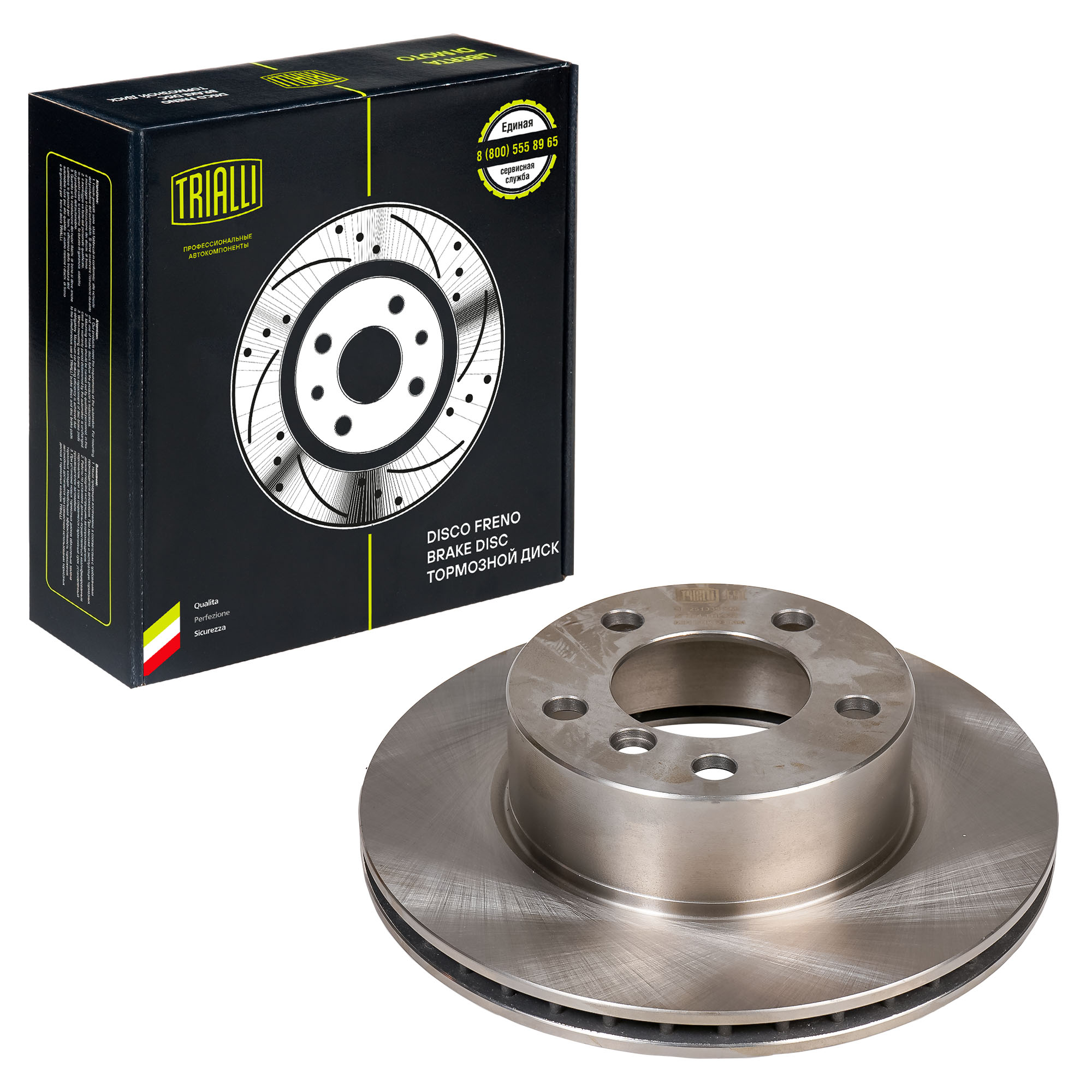 

Диск торм. для а/м BMW 1 (F20) (11-)/2 (F22) (13-) перед. d=284 (DF 261006)