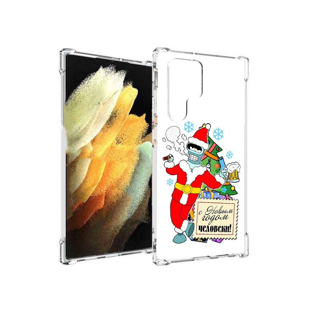 

Чехол MyPads Tocco для Samsung Galaxy S22 Ultra С новым годом человеки (PT172602.555.150), Прозрачный, Tocco