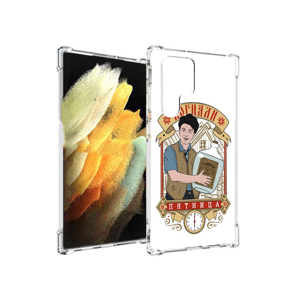 

Чехол MyPads Tocco для Samsung Galaxy S22 Ultra Погнали пятница (PT172602.555.137), Прозрачный, Tocco