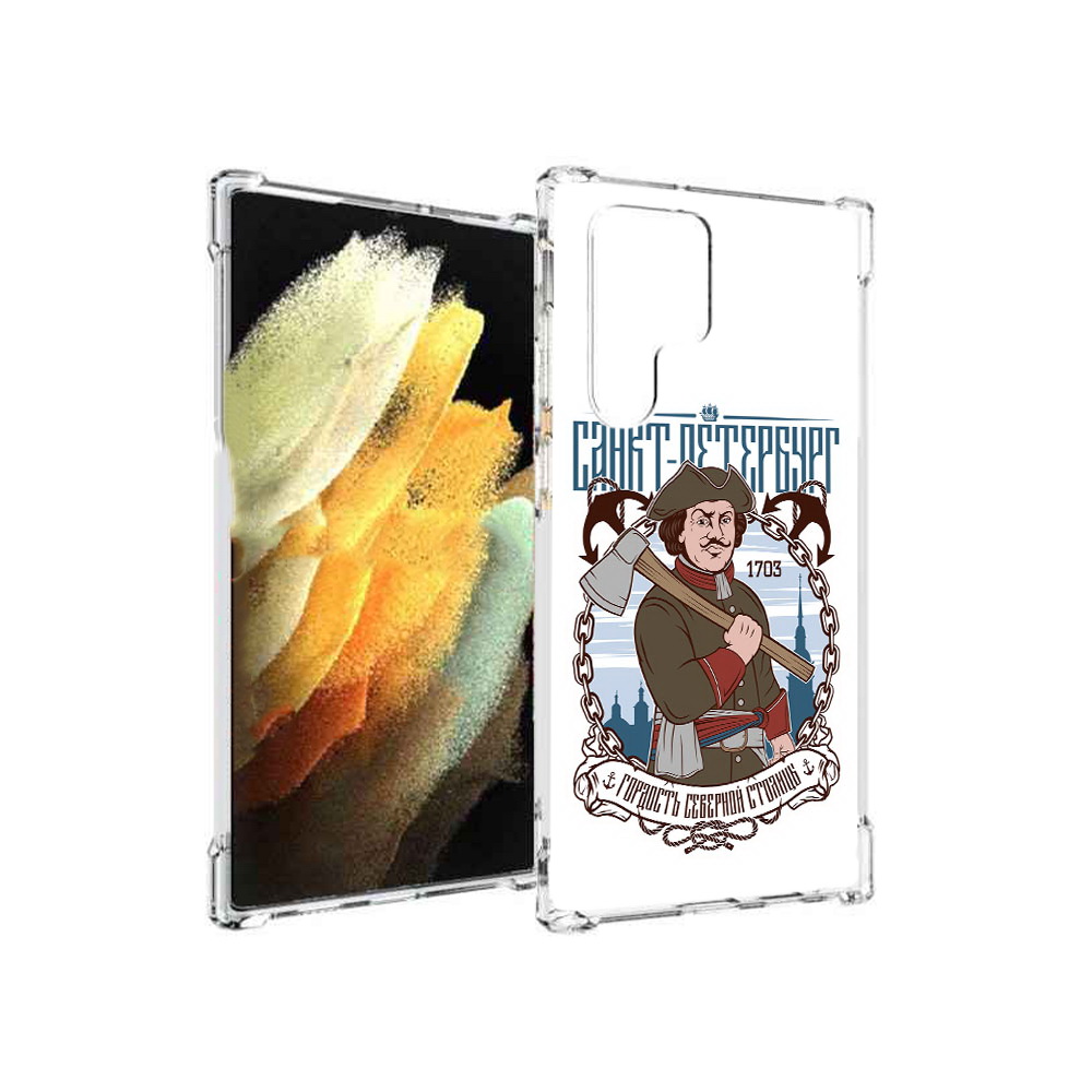 

Чехол MyPads Tocco для Samsung Galaxy S22 Ultra Петр первый (PT172602.555.134), Прозрачный, Tocco