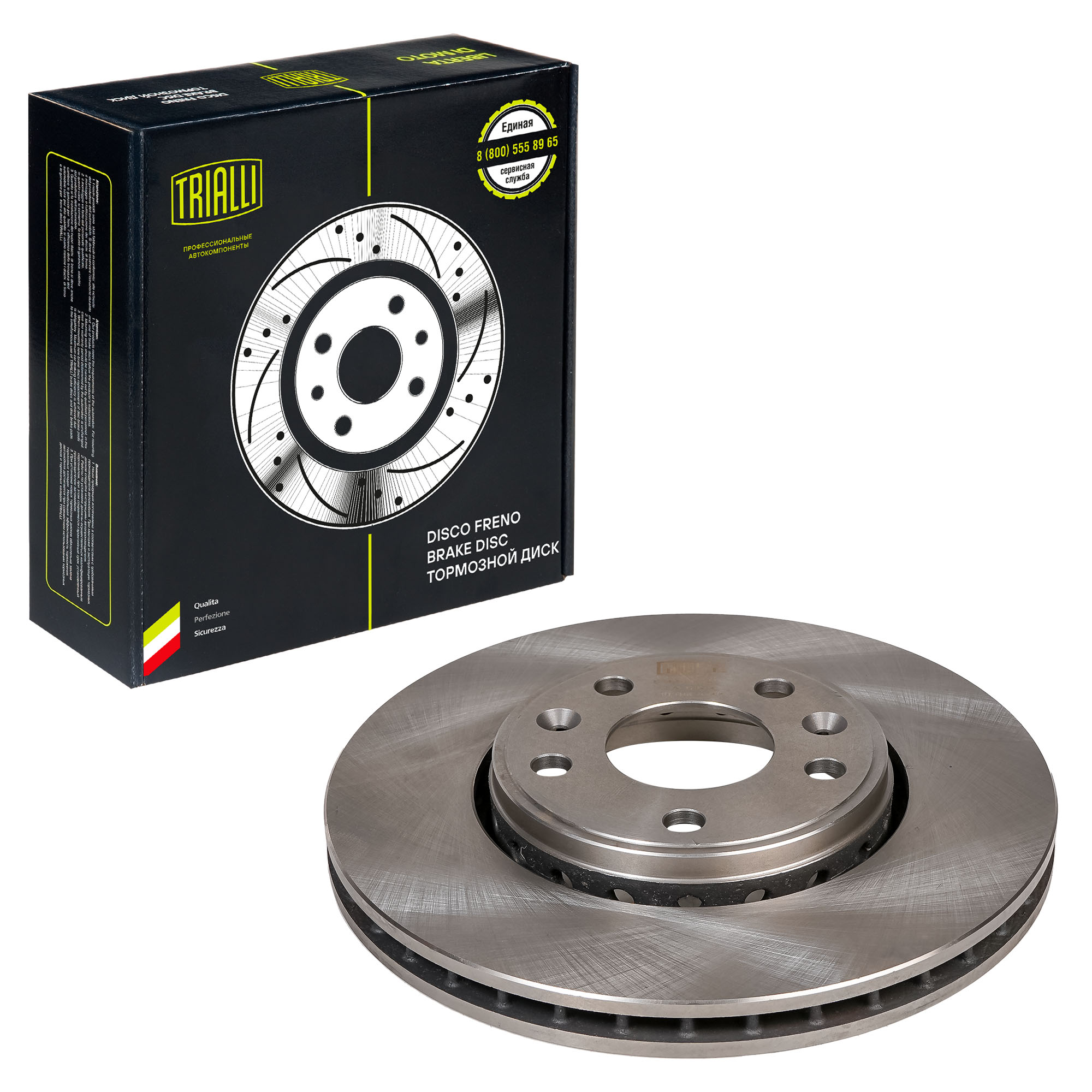 

Диск торм. для а/м Renault Megane III (08-)/Laguna (07-)/Scenic (09-) перед. d=296 (DF 095