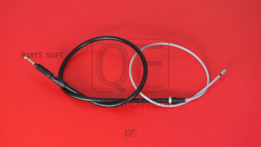

ТРОС СТОЯНОЧНОГО ТОРМОЗА QUATTRO FRENI qf16f00120