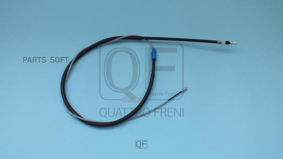

Трос стояночного тормоза QUATTRO FRENI qf16f00101