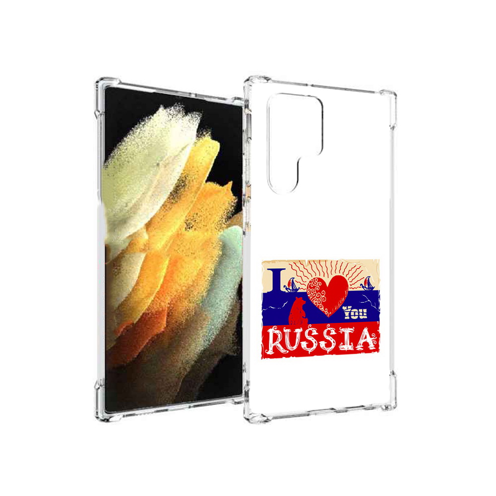 

Чехол MyPads Tocco для Samsung Galaxy S22 Ultra Люблю Россию (PT172602.555.112), Прозрачный, Tocco