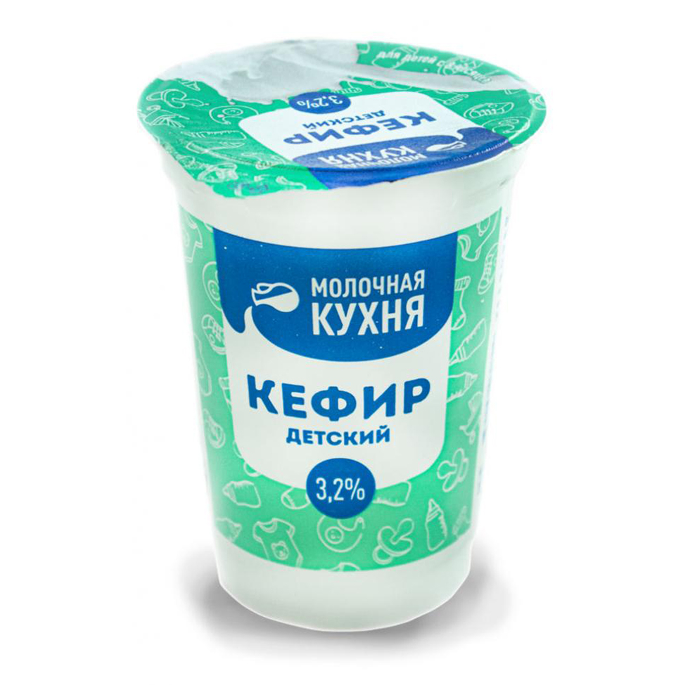 

Кефир Молочная кухня с 8 месяцев 3,2% 200 мл