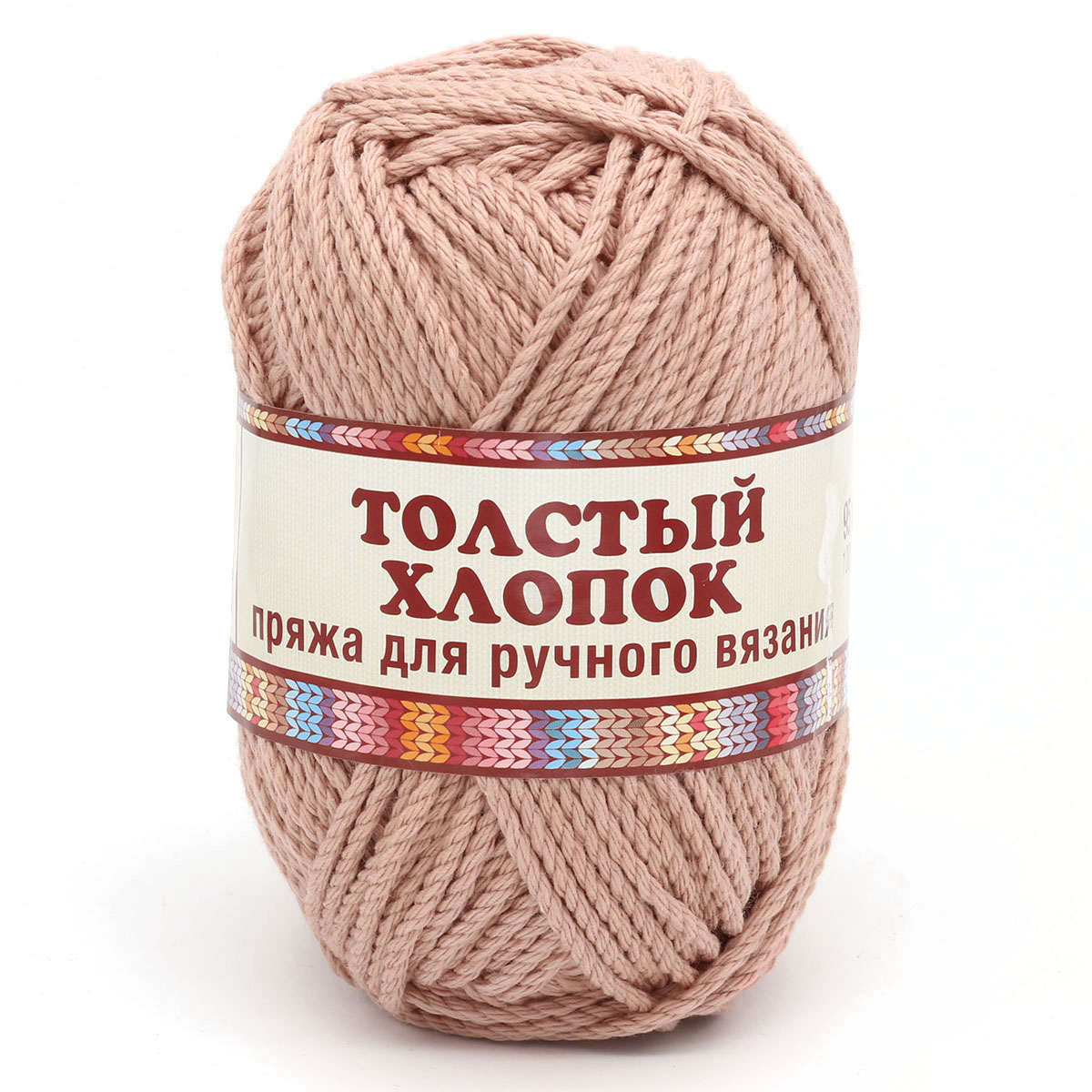 

Пряжа Камтекс 'Толстый хлопок', 100г, 95м (100% хлопок) (067 пудра), 10 мотков