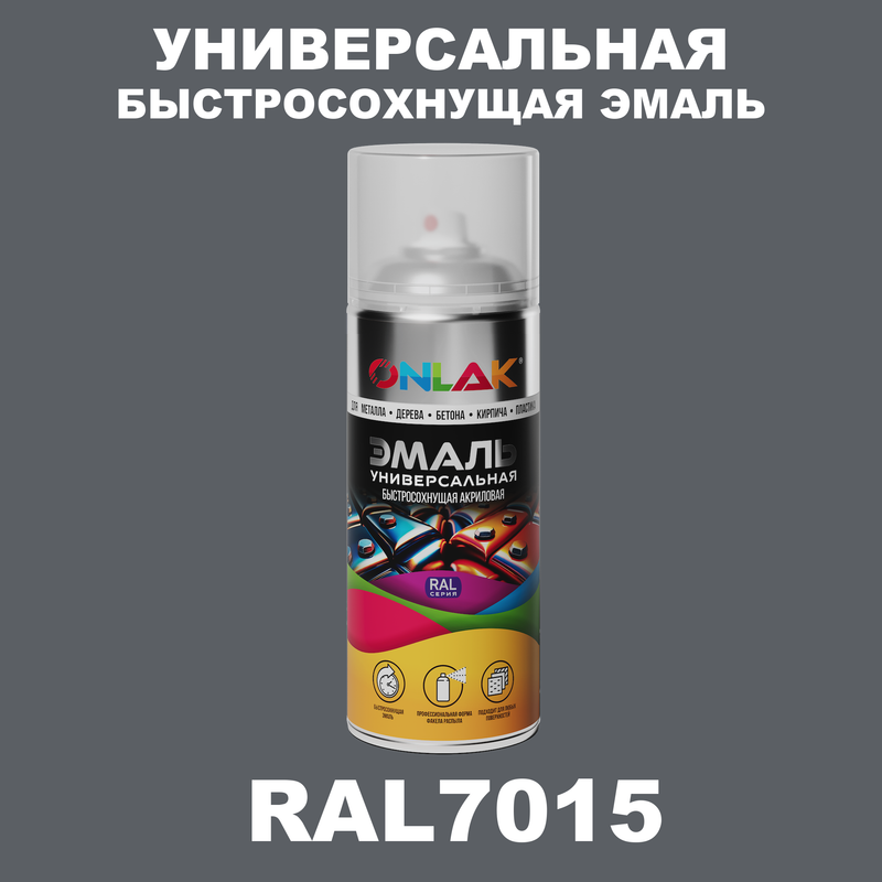 

Эмаль акриловая ONLAK RAL 7015 полуматовая, Серый, RAL-AER400-SPREY
