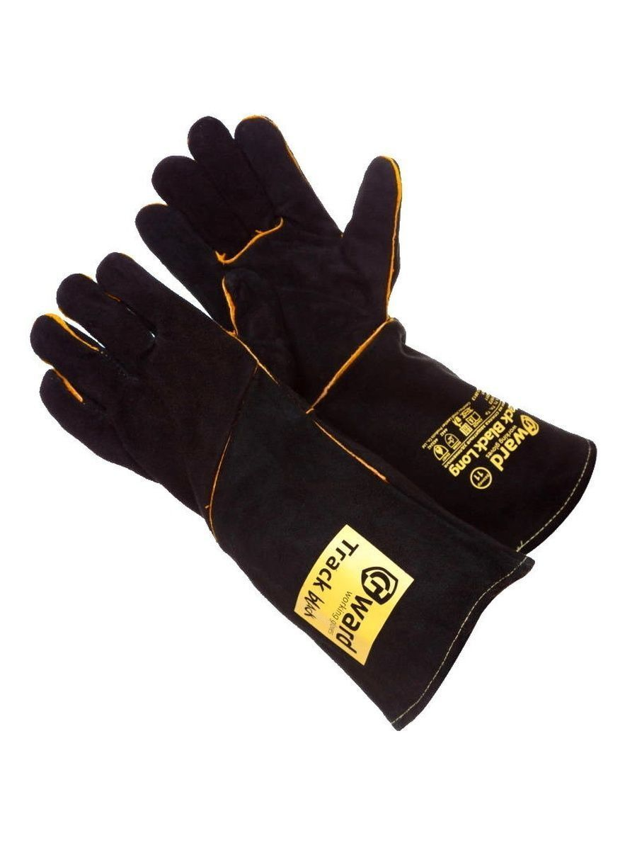 Краги сварщика с расширенным раструбом Gw Track Black Long